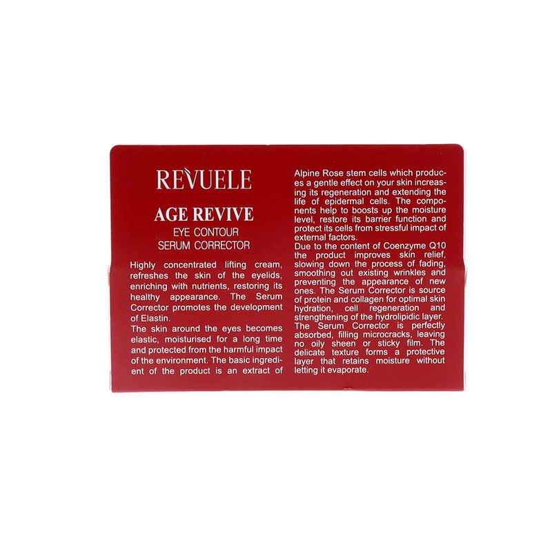 Revuele