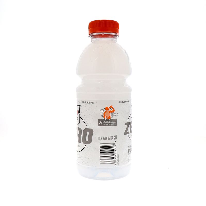 Gatorade
