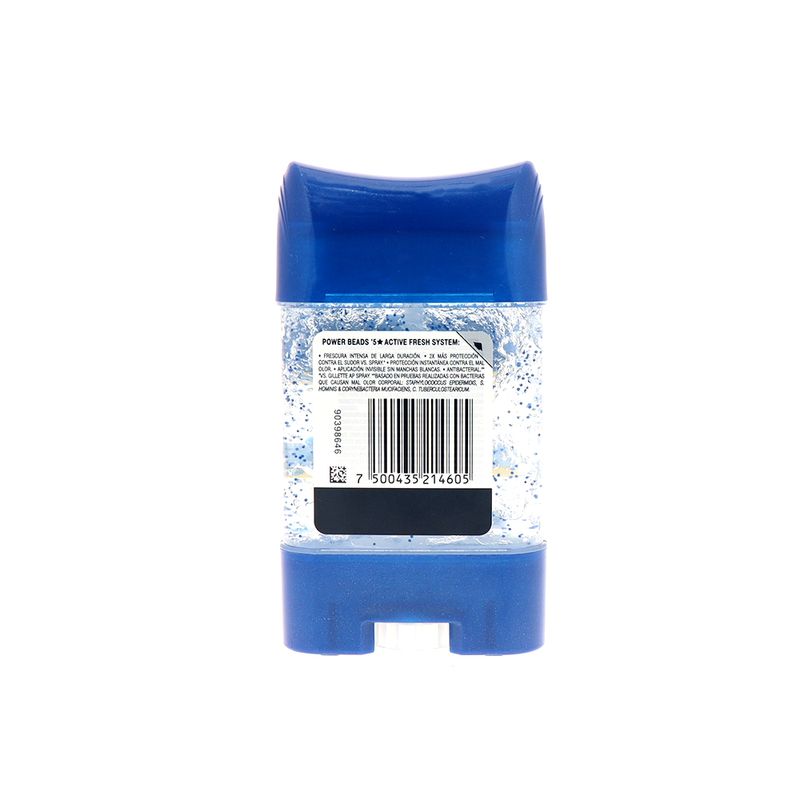 Gillette