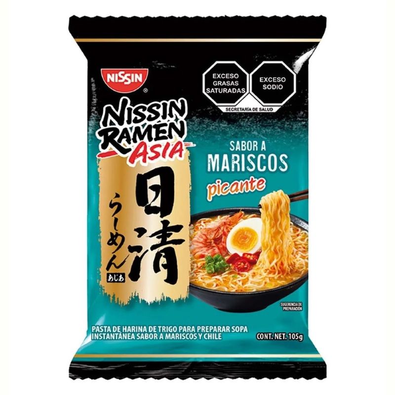 Nissin