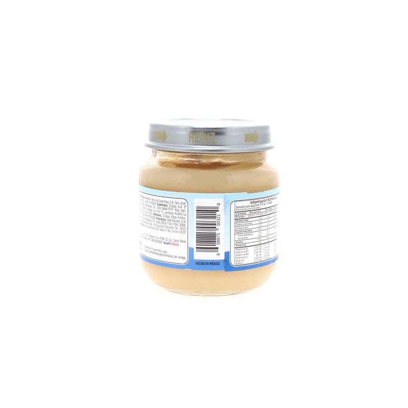 Gerber