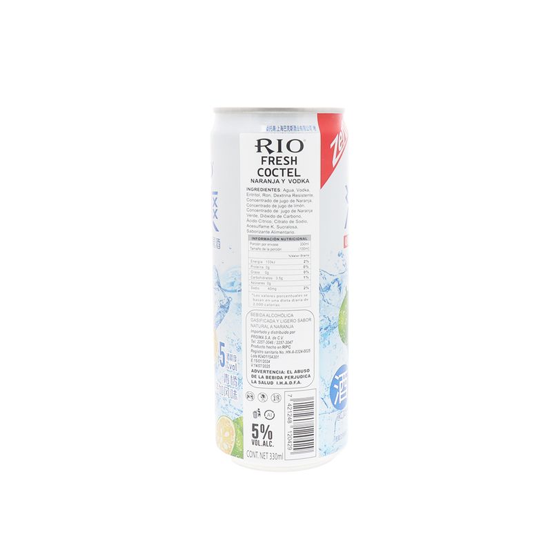 Rio