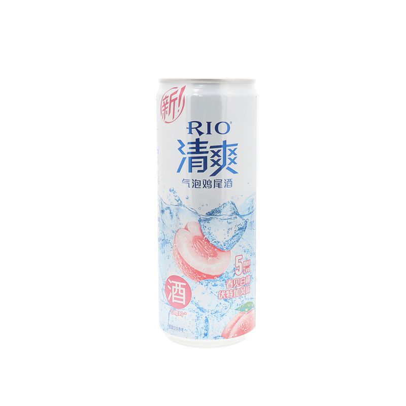 Rio