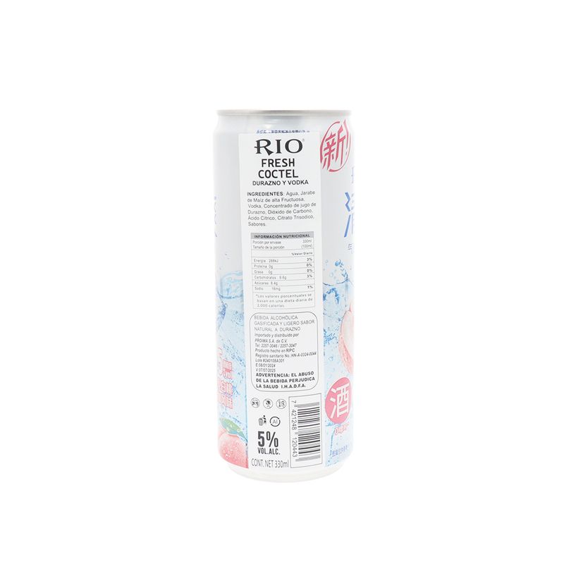 Rio