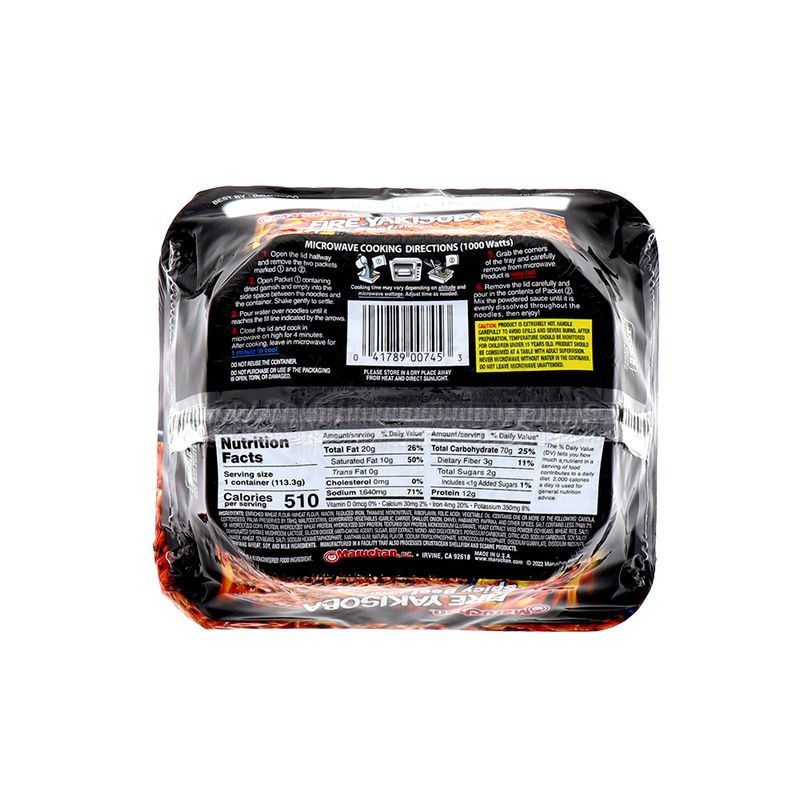 maruchan