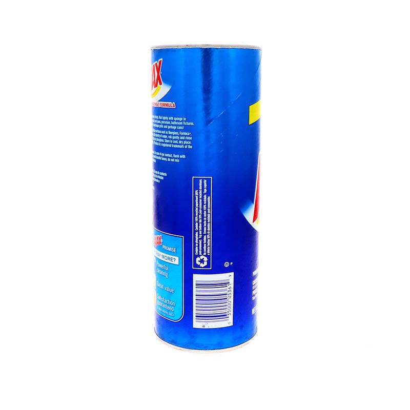 035000053619_2.jpg